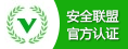 白山市长：时代给我们留了难题